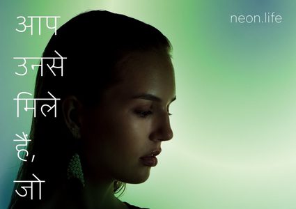 سامسونغ في طريقها لاختراع "الإنسان الإصطناعي"