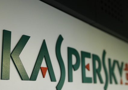 "كاسبيرسكي" تحمي الشركات ببرمجيات جديدة