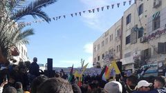 فتح تحتفل بانطلاقتها الـ55 في مدينة رام الله