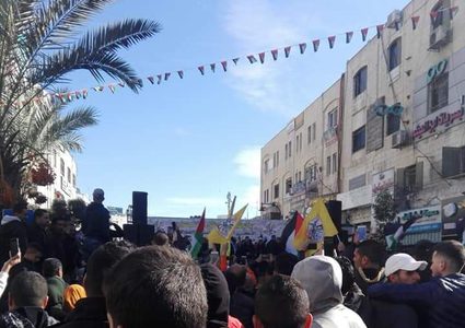 فتح تحتفل بانطلاقتها الـ55 في مدينة رام الله