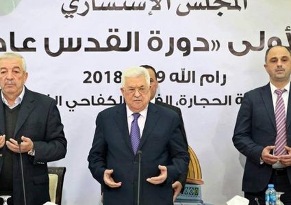 استشاري فتح يحذر من خطوات تأسيس دويلة غزة ويؤكد تصديه لصفقة القرن