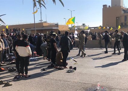 اخلاء السفير الامريكي والعاملين بسفارة بغداد