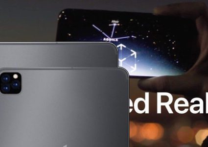 أبل تفاجيء عشاقها بتغييرات جذرية في "آيفون 2020"