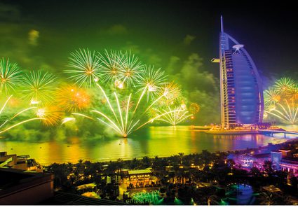 العالم يستقبل 2020