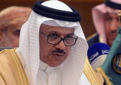 تعيين عبد اللطيف الزياني وزيرا لخارجية البحرين