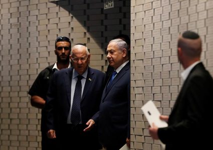 "العليا الإسرائيلية" ترفض التماسا بشأن منع نتنياهو من تشكيل حكومة