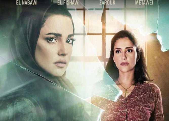 الرقابة تمنع عرض فيلم "يوم وليلة"