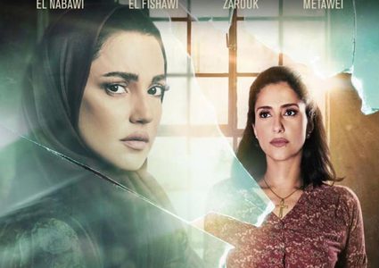 الرقابة تمنع عرض فيلم "يوم وليلة"