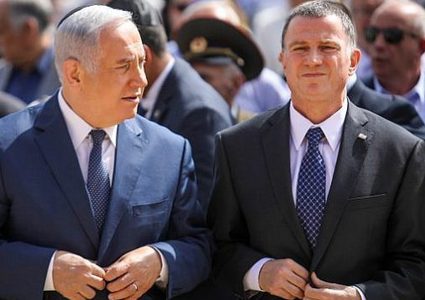 أدلشتاين يرجئ التصويت على قرار منح الحصانة لنتنياهو