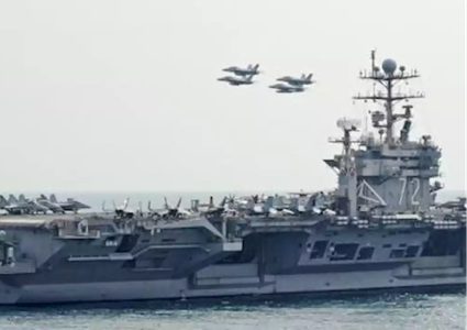 واشنطن تُحدّد "سقف التصعيد" مع طهران بعد مقتل "سليماني"