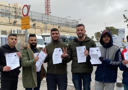 الاحتلال يعتقل 6 شبان من العيسوية.. لتجاوزهم قرار الحبس المنزلي