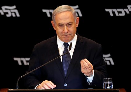 نتنياهو يدعو الأحزاب اليمينة بإسرائيل إلى الوحدة قبل الانتخابات
