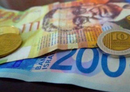 أسعار صرف العملات اليوم السبت