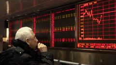 بورصة وول ستريت تهبط متأثرة بتوترات الشرق الأوسط