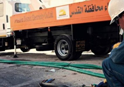 كهرباء القدس: عملية استبدال المحول شمال الرئيسي تنتهي يوم الاثنين
