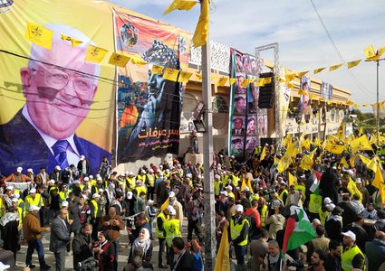 احتفال بالذكرى الـ 55 لانطلاقة الثورة الفلسطينية في ماليزيا