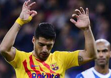 سواريز يعادل رقم بنزيما المميز في الليجا