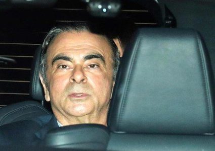 عقب فرار غصن.. اليابان تأمر بتشديد إجراءات الهجرة