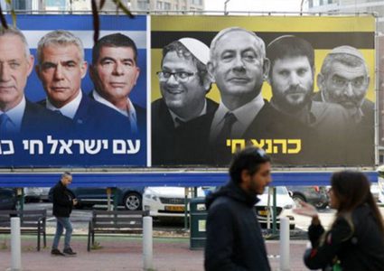 اليمين يتقدم وليبرمان مفتاح تشكيل حكومة الاحتلال