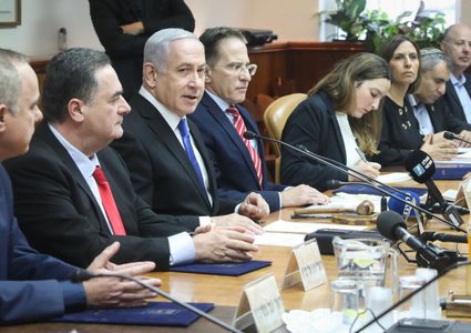 الكابينت يؤجل اجتماعه بشأن مناقشة تداعيات اغتيال سليماني