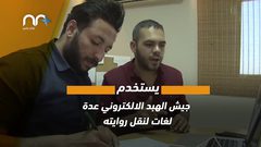 الهبد الالكتروني شخصية العام 2019 فلسطينيا