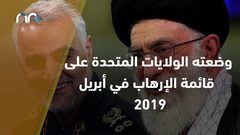 من هو قاسم سليماني الذي أثار إغتياله كل هذه الضجة؟