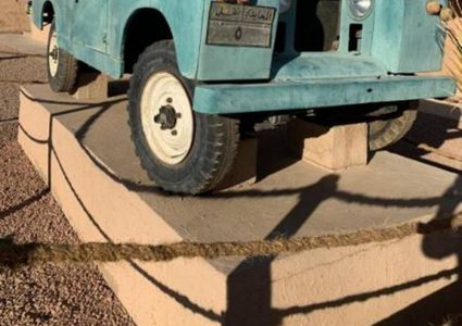 أول مركبة احتجزها الأمن السعودي