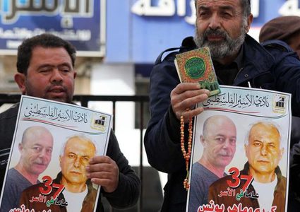 فتح: حرية الأسرى وتأمين حقوقهم قضية وطنية لا تخضع للمساومة