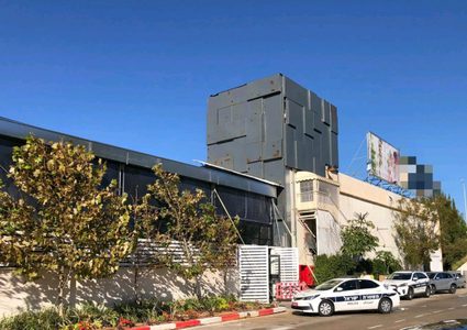 مصرع عامل سقط في حيفا