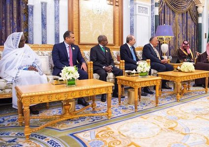 الاعلان عن تأسيس تكتل جديد يضم 8 دول برعاية سعودية