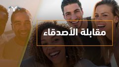 4 طرق ذهبية تبعد عنك اكتئاب الشتاء