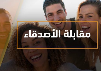 4 طرق ذهبية تبعد عنك اكتئاب الشتاء