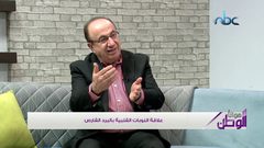 ما العلاقة بين الأجواء الباردة والاصابة بالنوبات القلبية؟