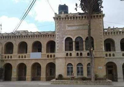 الصحة: إعادة مريضين هربا من مستشفى الأمراض النفسية ببيت لحم