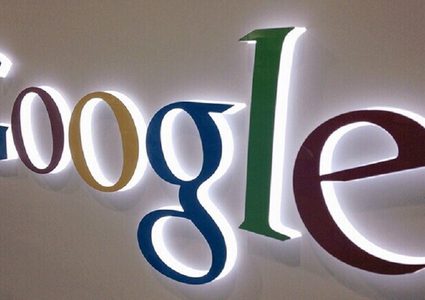 تسريبات لهاتف "بيكسل 4" تكشف تزويده بكاميرا سيلفي