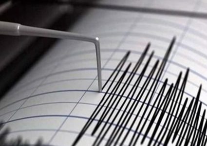 زلزال يضرب منطقة بالقرب من منشأة نووية إيرانية