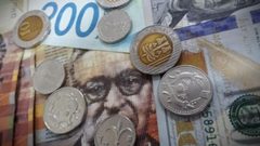 أسعار صرف العملات اليوم الأربعاء