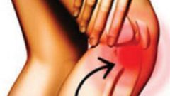 تقنية جديدة تقلل الإحساس بالألم