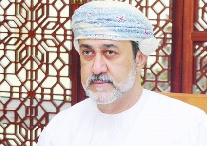 شاهد الظهور الرسمي الأول لسلطان عمان الجديد
