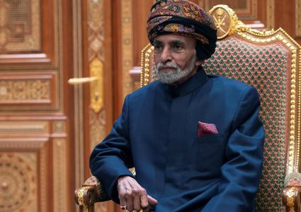 وفاة السلطان قابوس بن سعيد وتشييع جثمانه اليوم