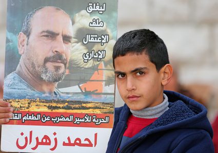 الأسير أحمد زهران يواصل إضرابه لليوم الـ111