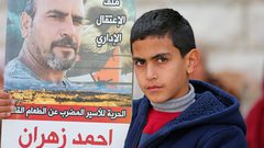 الأسير أحمد زهران يواصل إضرابه لليوم الـ111