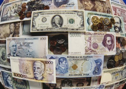 صرف العملات لليوم السبت