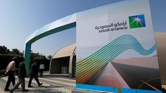 اكتتاب "أرامكو" يسجل رقما قياسيا بعد بيعها أسهما إضافية
