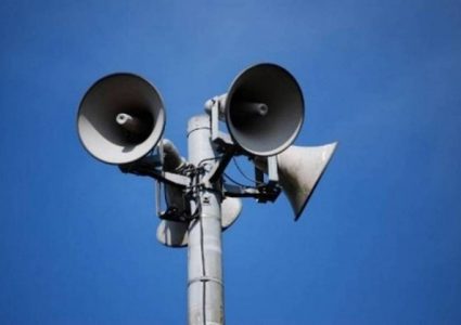 صفارات الإنذار تدوي في مستوطنة "ناحل عوز"