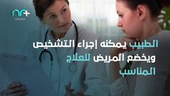 تحذير.. السعال الشديد يمكن أن ينذر الإصابة بأمراض قاتلة!