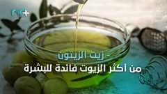 وصفات طبيعية لإخفاء التجاعيد تعرف عليها