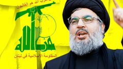 نصر الله: الضربات الإيرانية بداية قوية للرد على ادارة ترامب