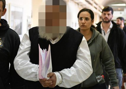 يديعوت: سبايا من النساء اليهوديات في القدس