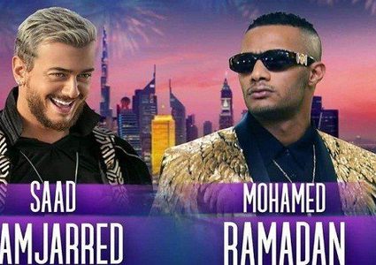 محمد رمضان وسعدالمجرد لعالم السينما قريبا